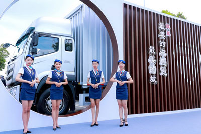全新一代歐航R系列超級(jí)卡車全國(guó)上市儀式（江蘇站）